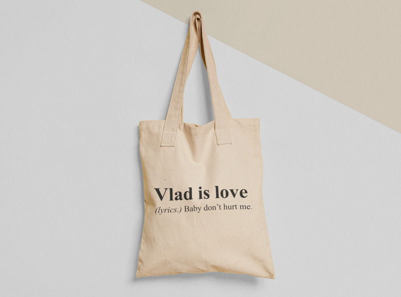 Эко-сумка шоппер с принтом "Vlad is love" 38х40 см Бежевый (ИМ33-Т) Эко-сумка шоппер с принтом "Vlad is love" 38х40 см Бежевый (ИМ33-Т)