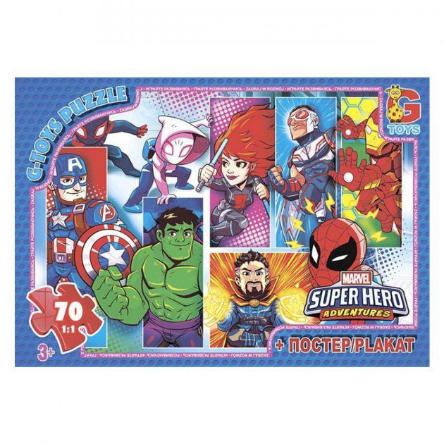 Пазлы G-Toys Мстители AV512 (4824687637306)