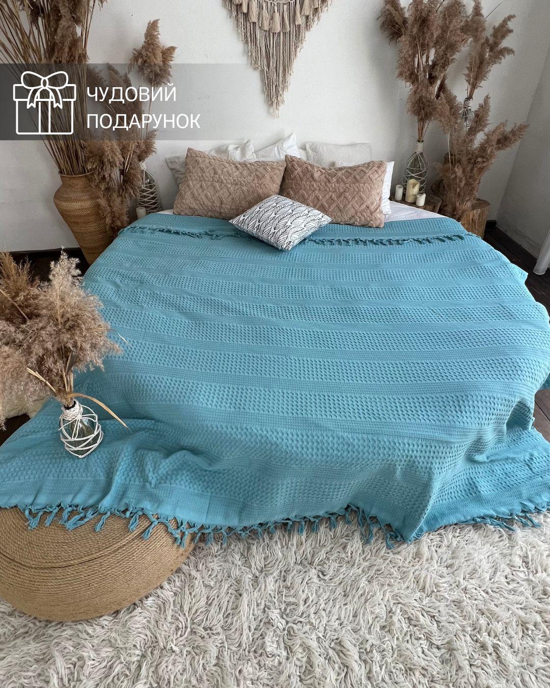 Покрывало пике Saheser с кисточками 220х240 см Бирюзовый (HST024) - фото 3 Покрывало пике Saheser с кисточками 220х240 см Бирюзовый (HST024) - фото 3