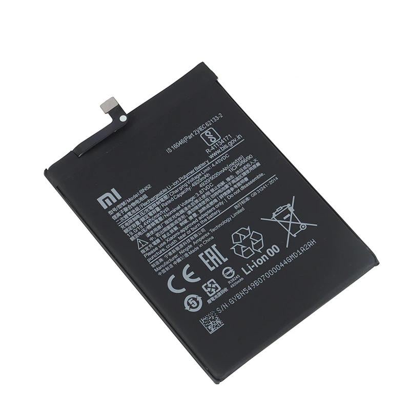 Батарея для Xiaomi BN52 Redmi Note 9 Pr