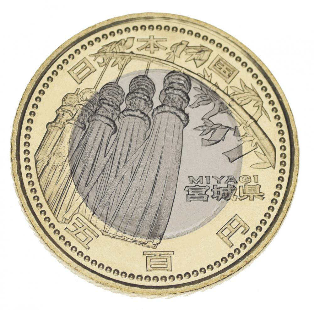 Коллекционная монета Япония 500 иен 2013 «Префектуры-Мияги» UNC (Y#196)