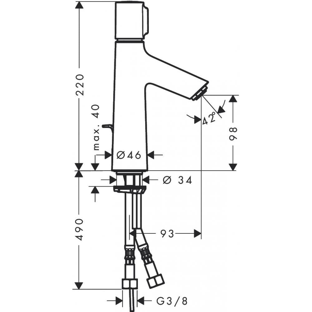 Кран-дозатор для умивальника Hansgrohe Talis SELECT S 72042000 Хром (111868) - фото 2