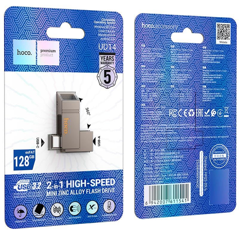 Флеш-пам'ять USB Hoco UD14 128 Гб USB-A/USB-C Grey (17541) - фото 6 Флеш-пам'ять USB Hoco UD14 128 Гб USB-A/USB-C Grey (17541) - фото 6