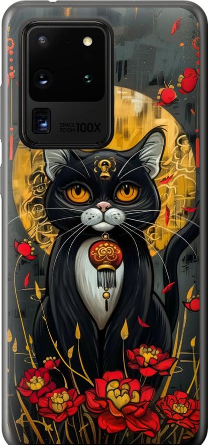 Чехол на Samsung Galaxy S20 Ultra China Cat (6134u-1831-42517)