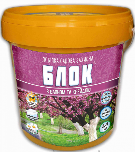 Садовая побелка Блок с мелом 1,4 кг (74837178)