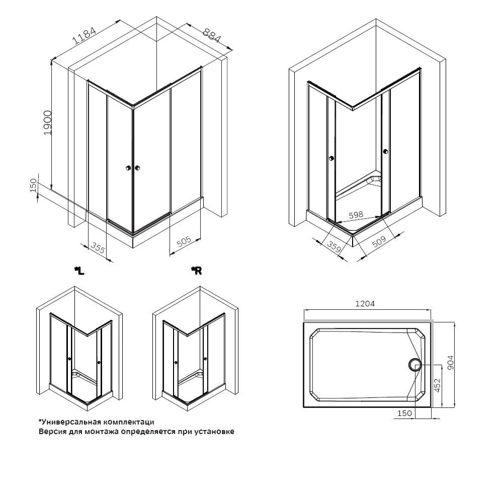 Душова кабіна AM.PM X-Joy W94G-403-12090-BT 90x120x190 см Чорний (225589) - фото 10