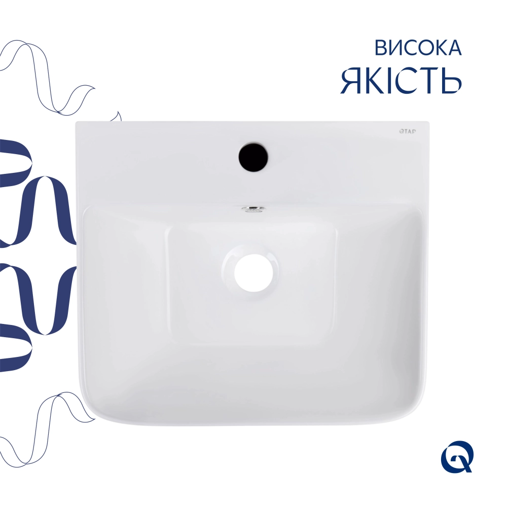 Раковина Qtap Tern QT1711G302W без донного клапана 440х380х830 мм White - фото 5
