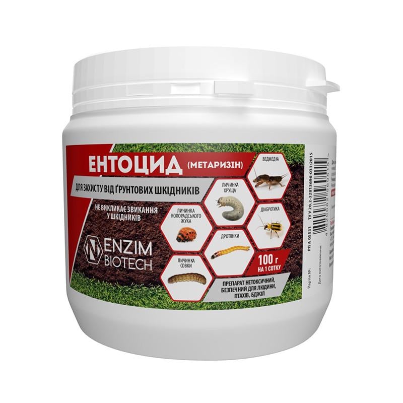 Биосектицид Enzim Biotech Энтоцид Метаризин 100 г (1686169701)