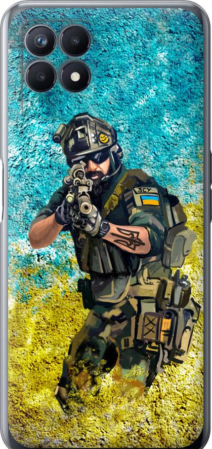 Чехол на Realme Narzo 50 Воин ЗСУ (5311u-3066-42517)