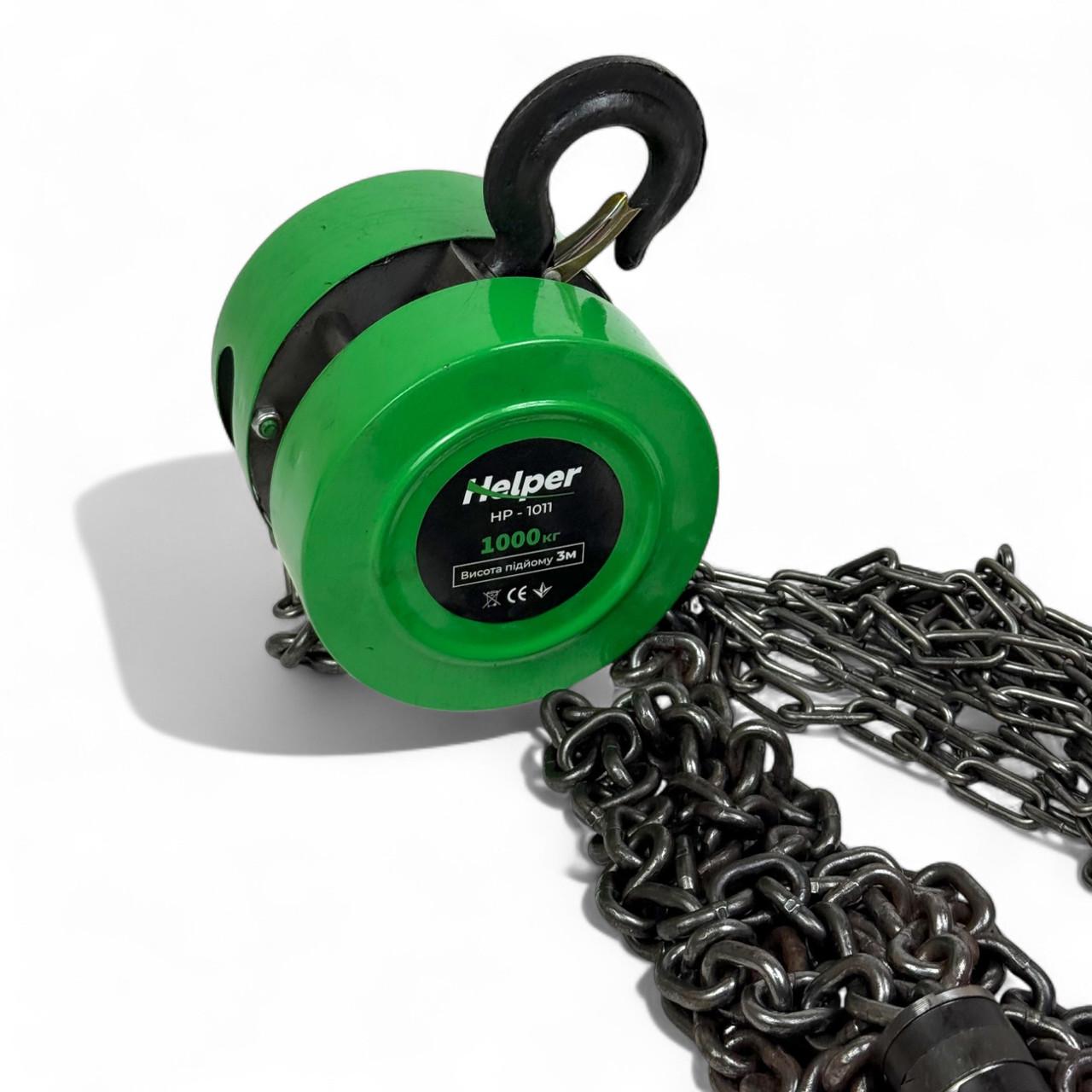Таль цепная Helper HP-1011 1 т 3 м Таль цепная Helper HP-1011 1 т 3 м