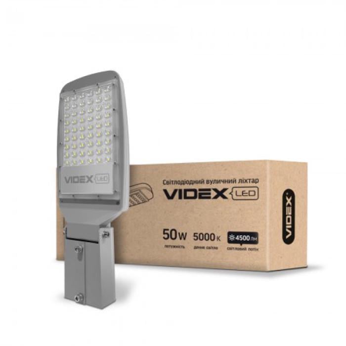 LED-фонарь уличный Videx поворотный 50W 5000K (VL-SLe13-505G)
