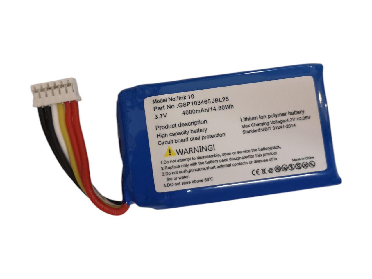 Аккумулятор для JBL Link 10/JBL25/GSP103465 4000 mAh 14,80Wh (000012471)