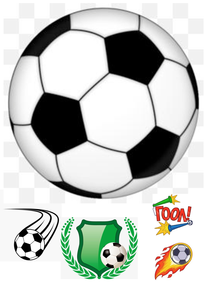 Картинка на торт вафельна Гоол! 4 (14651)