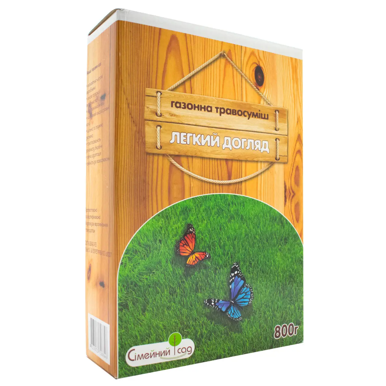 Семена газонной травы Семейный сад легкий уход 800 г (114217c4)