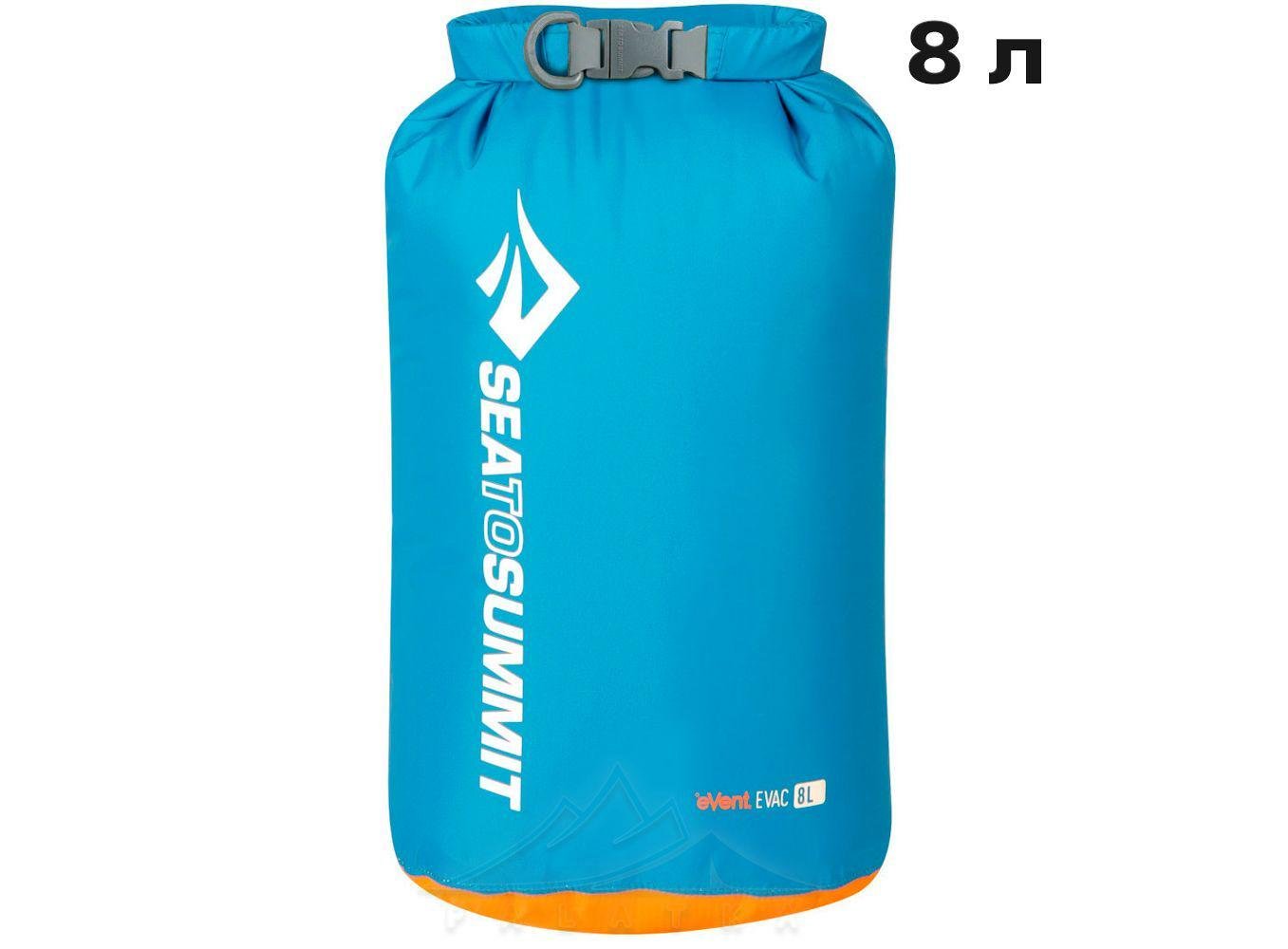 Гермочехол Sea To Summit eVac Dry Sack 8 L Blue (1033-STS AEDS8BL)