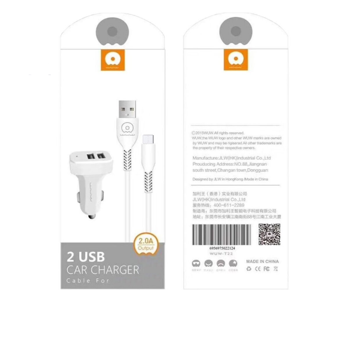 Автомобильное зарядное устройство WUW T22 2USB 2A with Micro cable White - фото 2