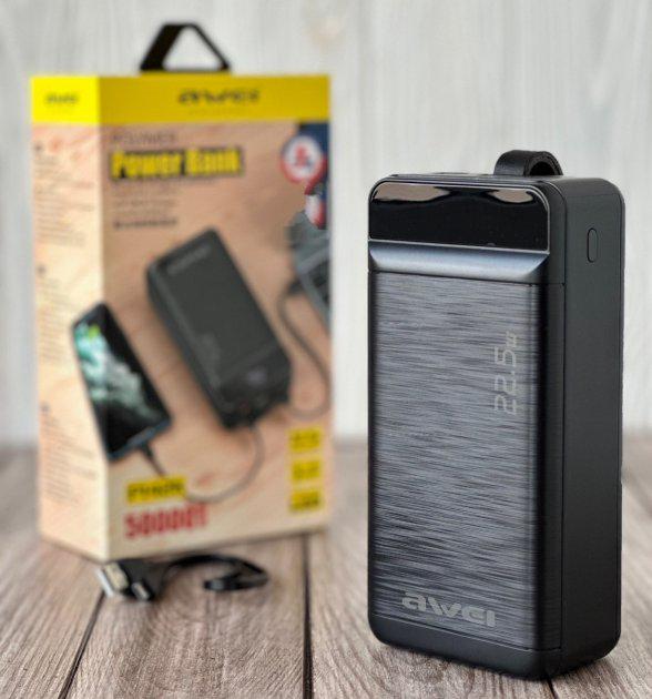 Повербанк Awei p142k 22,5W 50000 mAh (p142k) Повербанк Awei p142k 22,5W 50000 mAh (p142k)