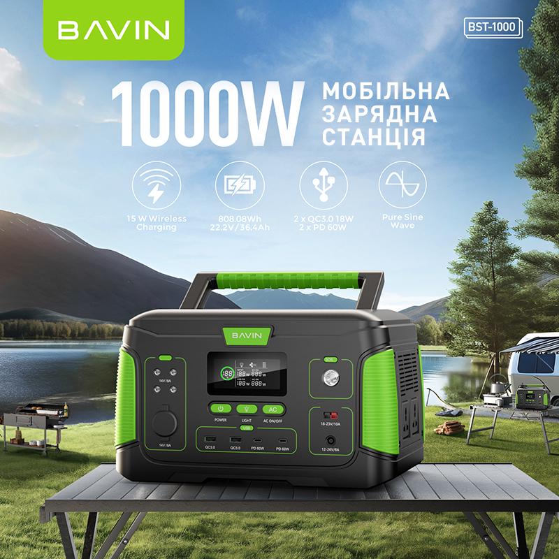 Зарядное устройство для BAVIN BST-1000 1000 Вт 808 Вт/ч Black/Green (BST-1000-BGR) - фото 3