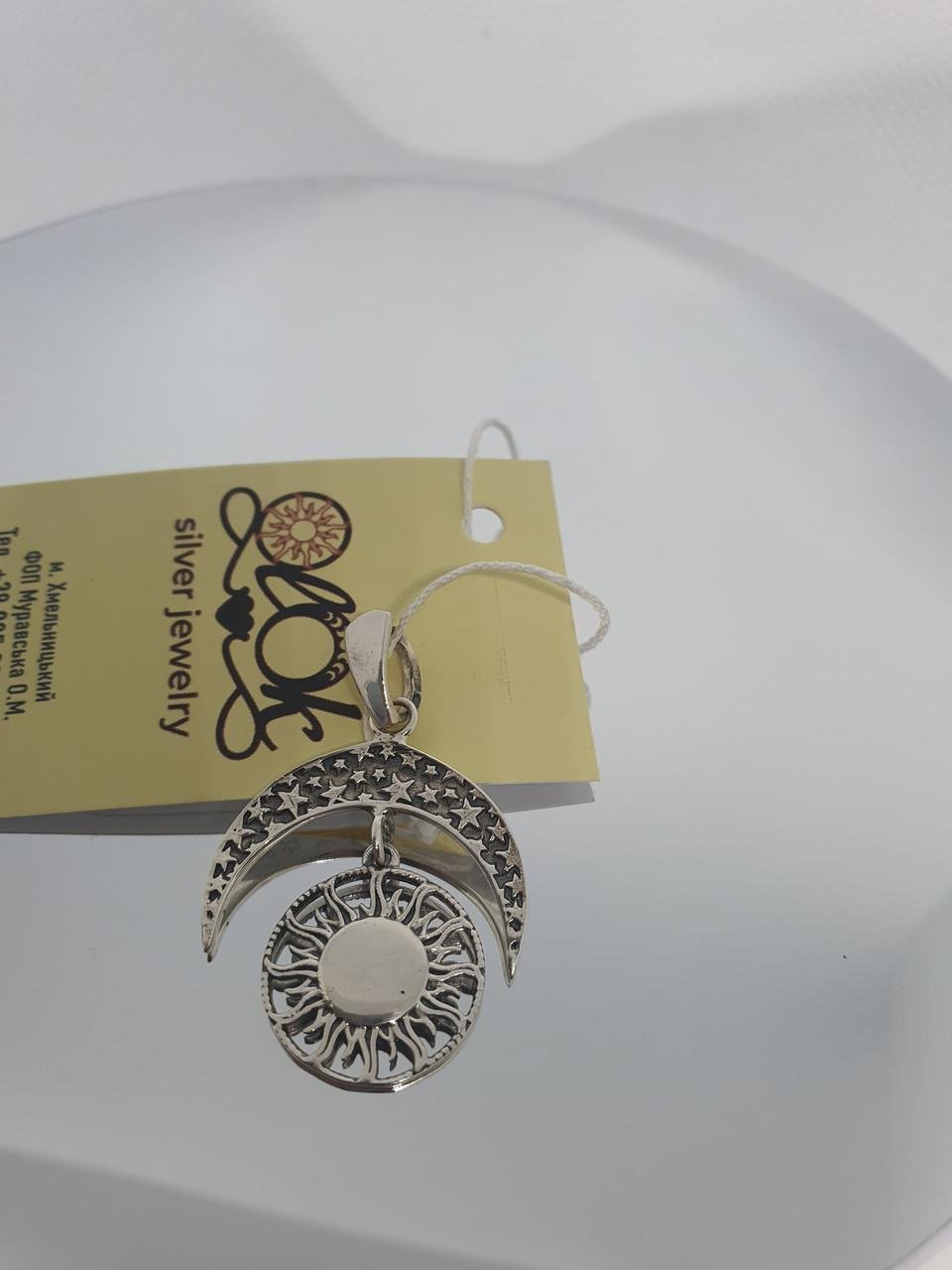 Срібний кулон Сонце в лунниці 925 проба (26942998) - фото 3 Срібний кулон Сонце в лунниці 925 проба (26942998) - фото 3