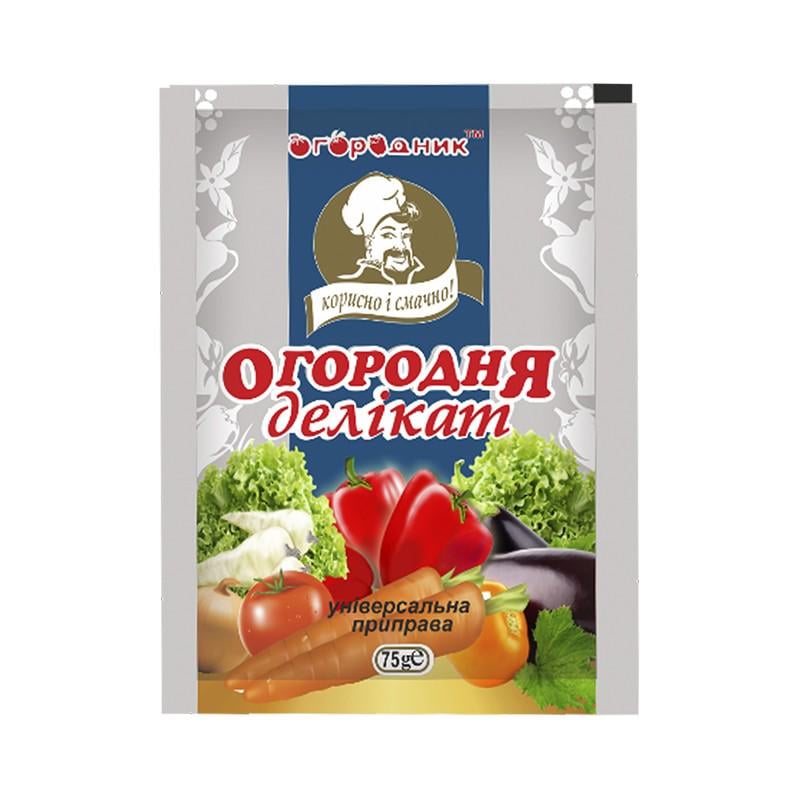 Приправа овощная Огородник Огородняя деликат 75 г - фото 1