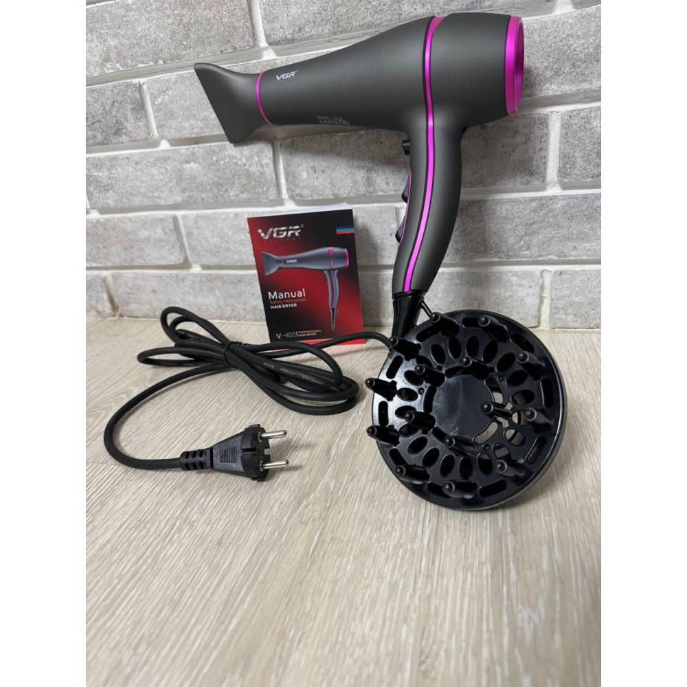 Фен VGR V-402 з іонізацією та насадками 2200 Вт (ML-05179)