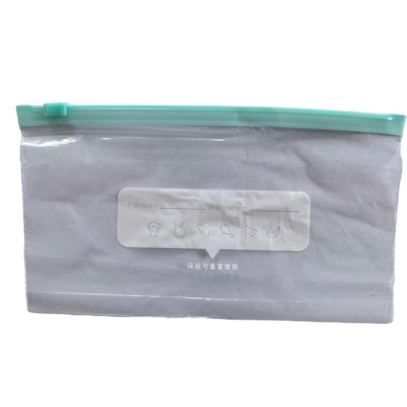 Зіп-пакети для їжі 15 шт. 23х15 см (U9634)