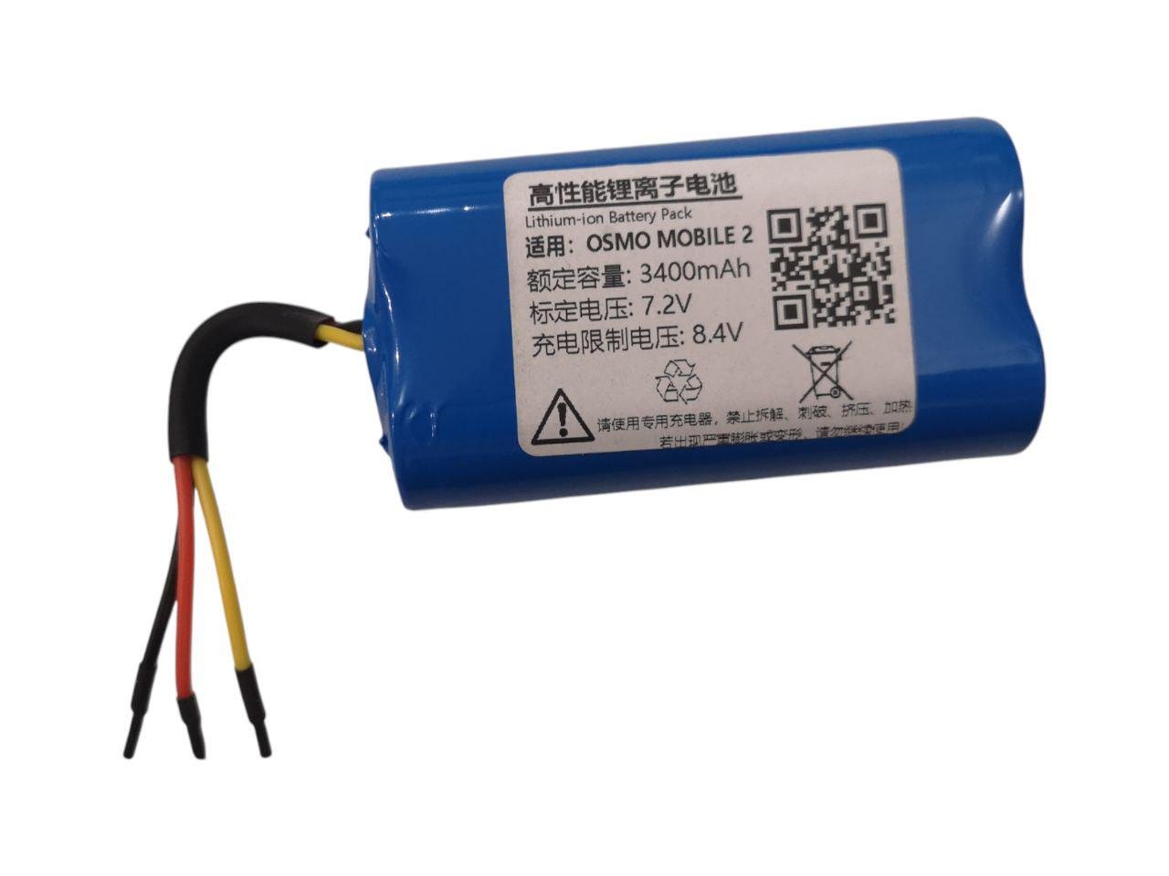 Аккумулятор для DJI Osmo Mobile 2 3400 mАh (000013336)