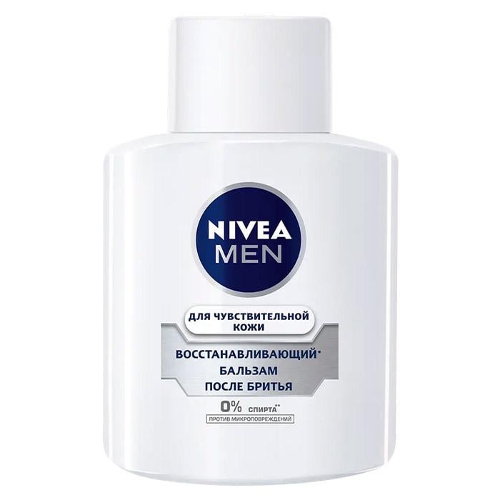 Бальзам після гоління Nivea Men для чутливої шкіри Відновлюючий 100 мл (1645524506)