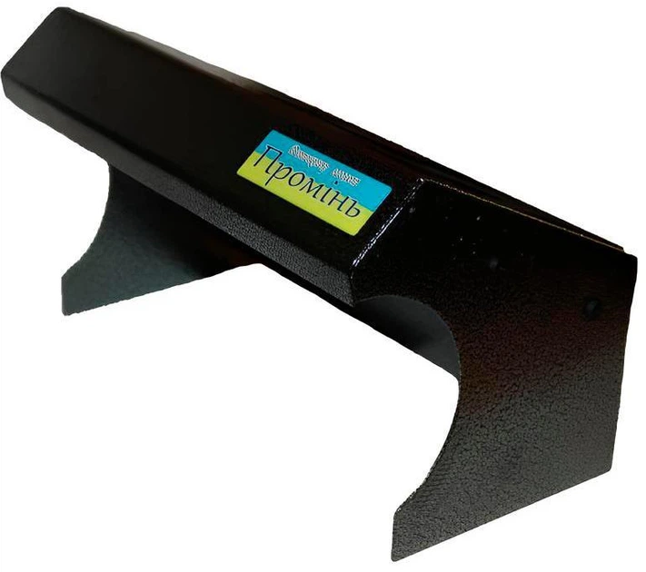 Детектор банкнот Промінь Д UV (578330540) Детектор банкнот Промінь Д UV (578330540)