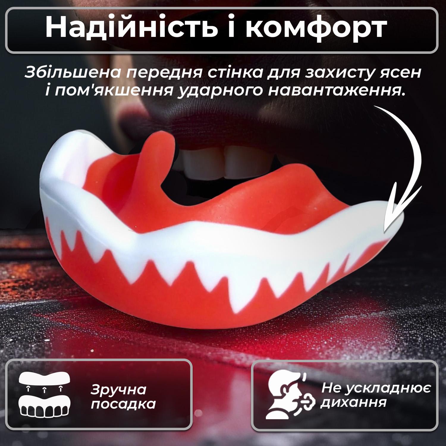 Капа Вампир подростковая для зубов из термопластика Белый - фото 6 Капа Вампир подростковая для зубов из термопластика Белый - фото 6