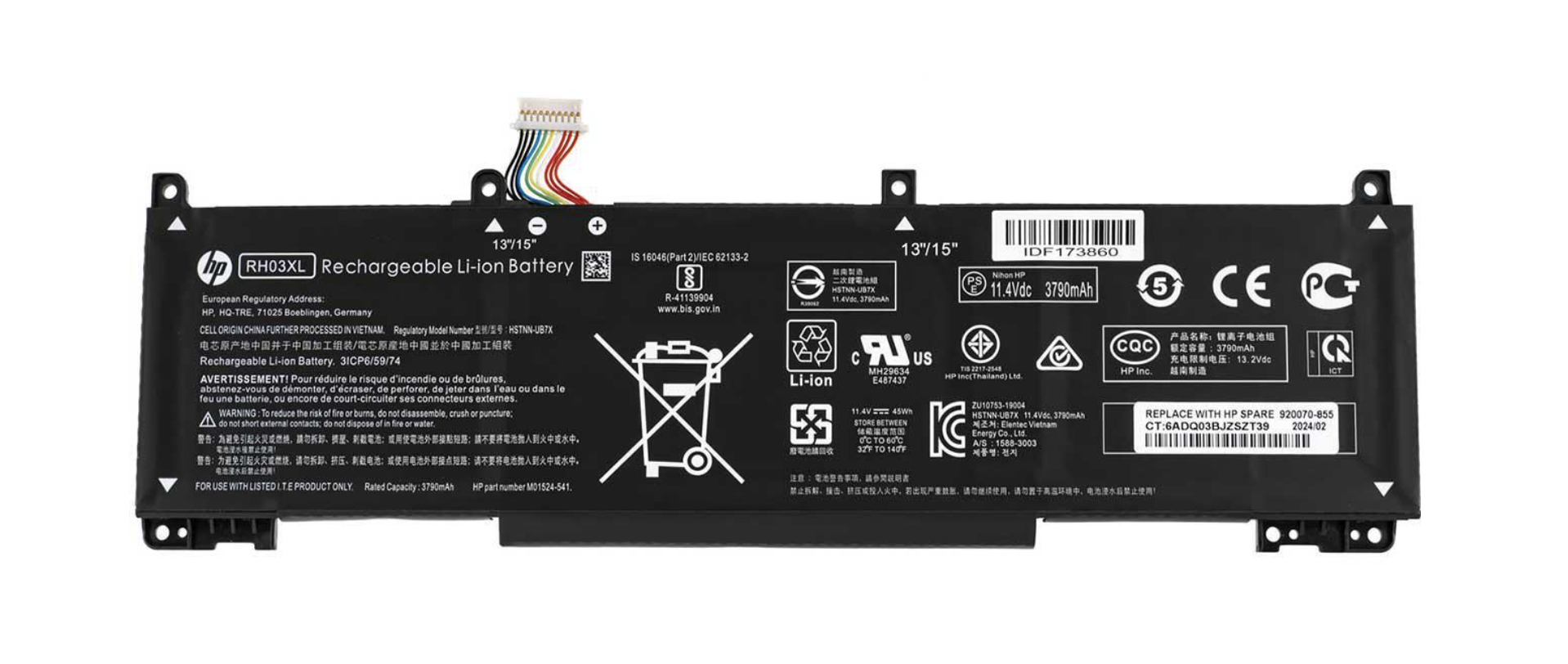 Аккумулятор для HP EliteBook 640 G9 (140725)