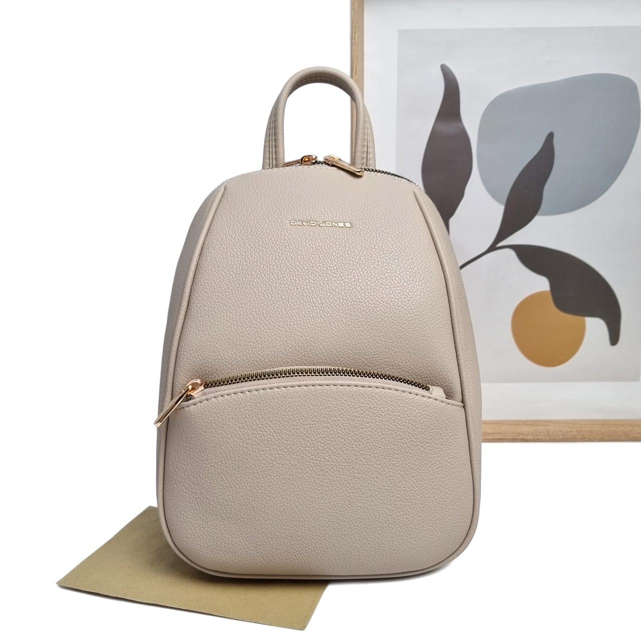 Жіночий рюкзак David Jones модний екошкіра Бежевий (CM7325 l.beige)