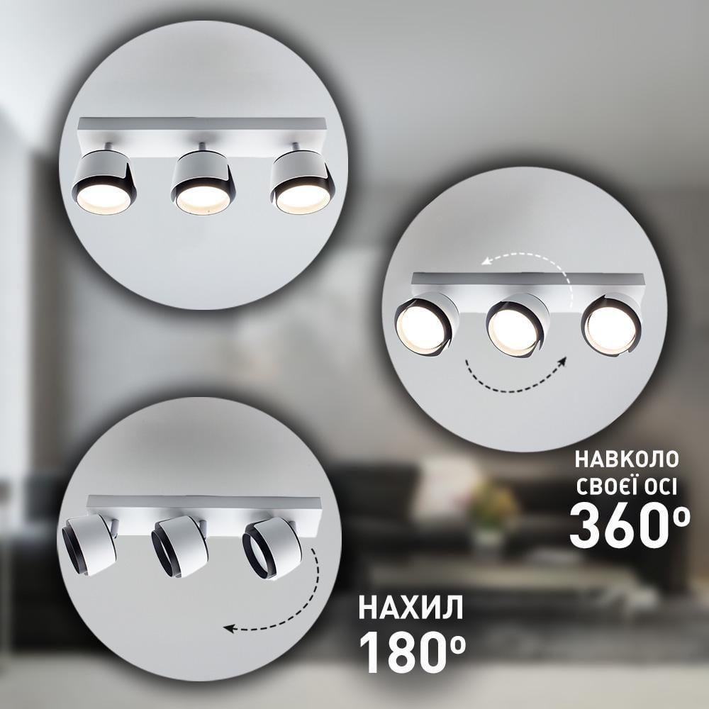 Светильник точечный ESLLSE TELA 3R DL GX53 400x100x135 мм Бело-черный (10536) - фото 3 Светильник точечный ESLLSE TELA 3R DL GX53 400x100x135 мм Бело-черный (10536) - фото 3