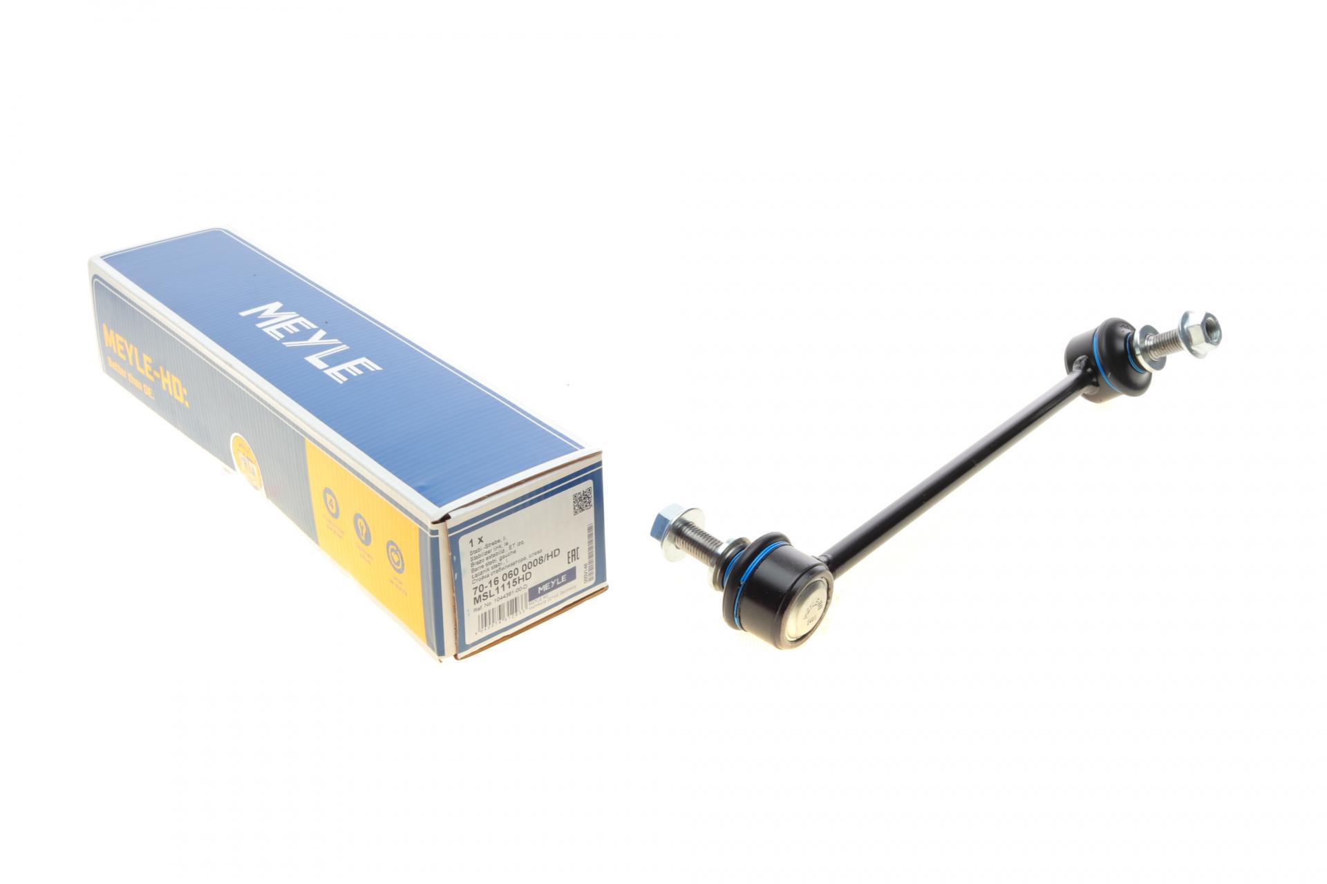 Тяга стабілізатора переднього L Tesla Model 3 17- L=281mm - 70-16 060 0008/HD MEYLE