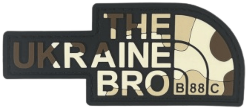 Патч THE UB Woodland Desert (PATCH-0128)