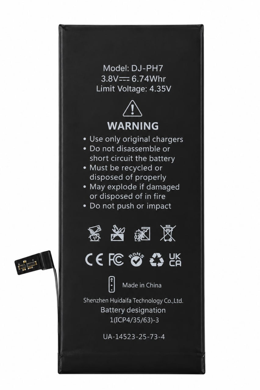 Аккумулятор Deji для iPhone 7 High Capacity 2300 mAh (000546948)