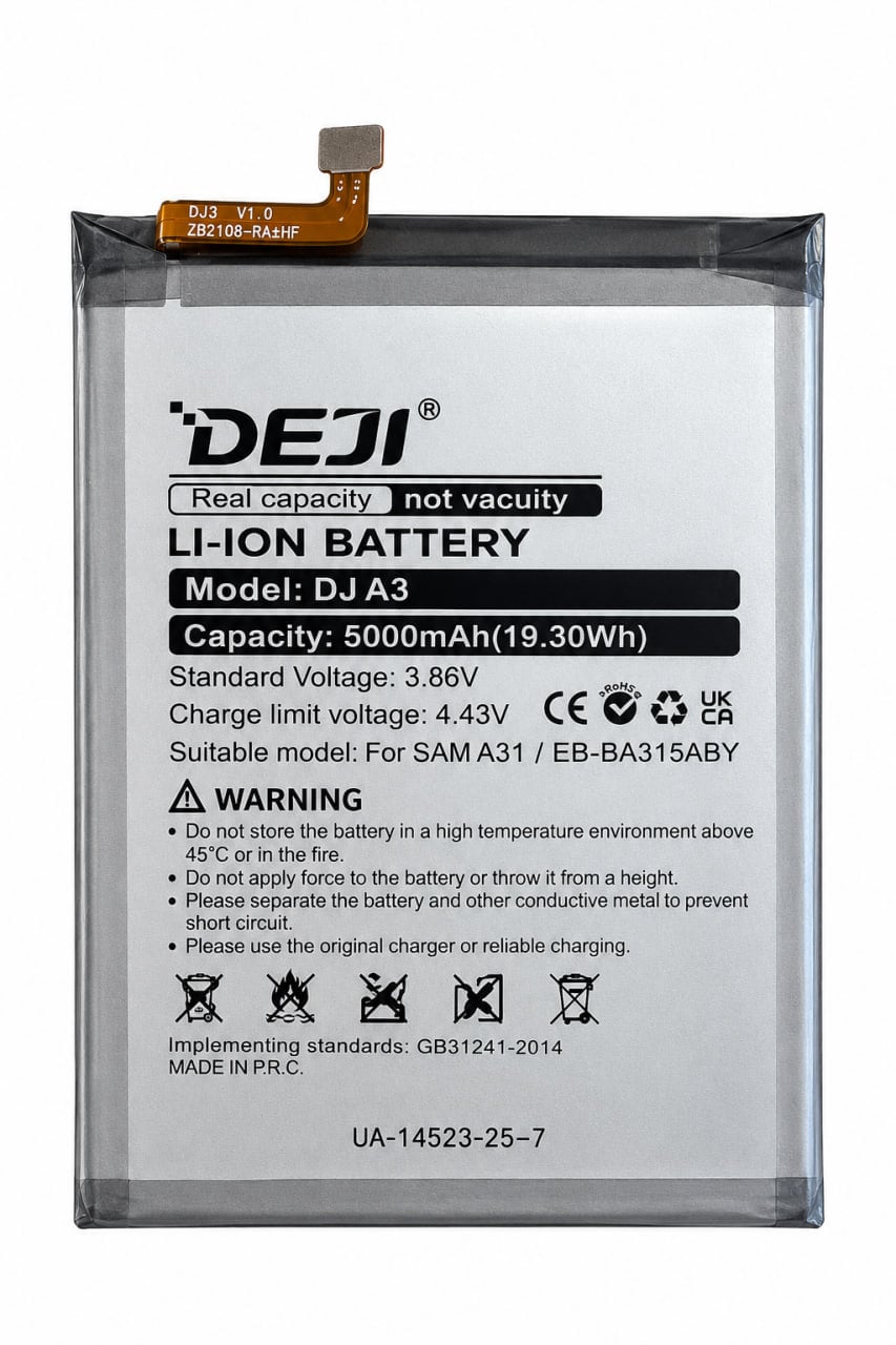 Аккумулятор Deji для Samsung A31/A315 5000 mAh (000577389)