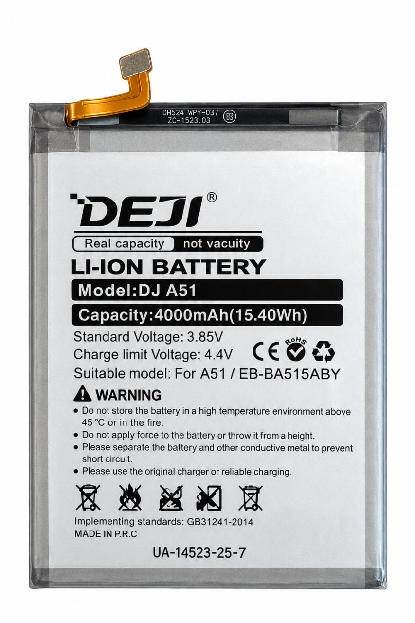 Аккумулятор Deji для Samsung A51/A515 4000 mAh (000577390)