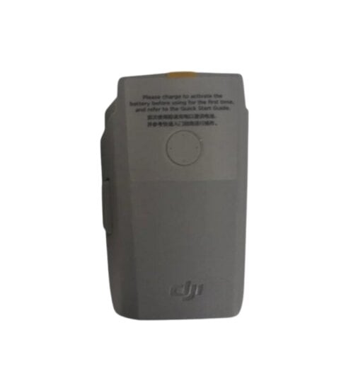 Аккумулятор для DJI Mavic Air 2/Air 2S BWX232-3750-11.04 3750mah 41.4 Сервис с коробкой (000014668)