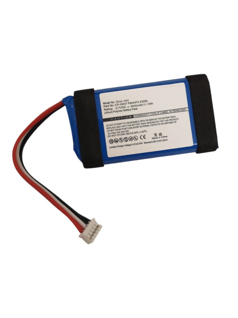 Аккумулятор для Harman Kardon Onyx Mini CP-HK07/P954374 2500mah (000011116)