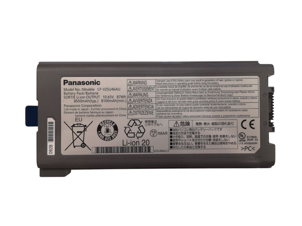 Аккумулятор для Panasonic CF-30/CF-31/CF-52/CF-53/CF-VZSU46AU/CF-VZSU46U/CF-VZSU46S/CF-VZSU71U 8550mah 87Wh (000014675)