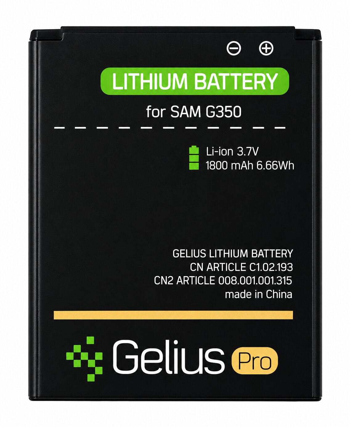 Аккумулятор Gelius для Samsung G350/I8262 1800 mAh (3512259) Аккумулятор Gelius для Samsung G350/I8262 1800 mAh (3512259)