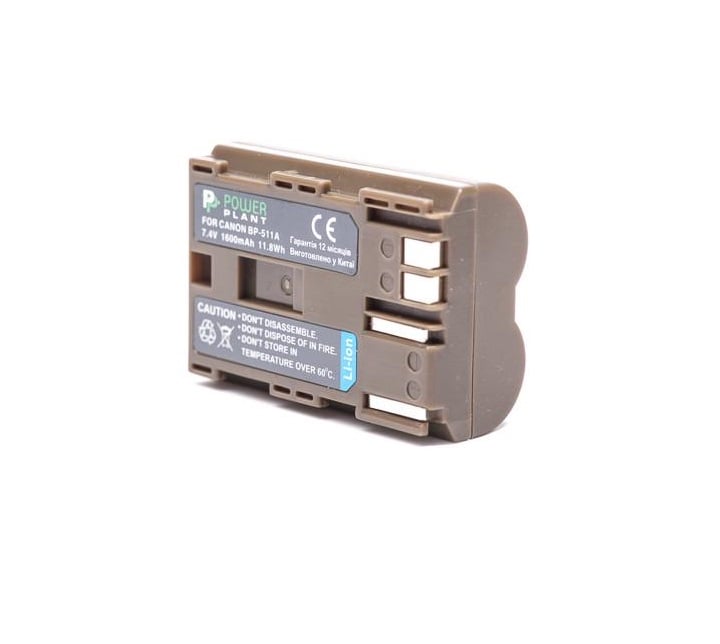 Аккумулятор Power Canon BP-511 1600mAh