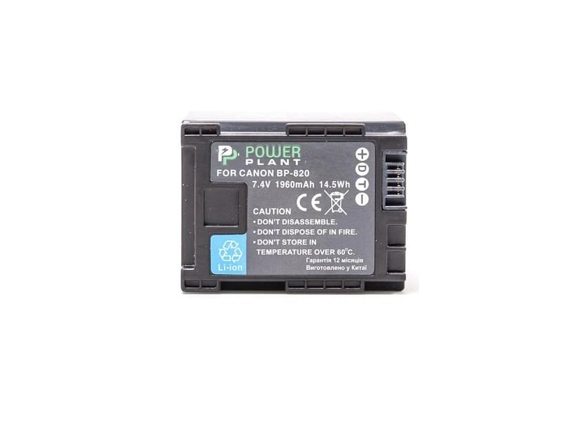 Аккумулятор Power Canon BP-820 Chip 1960mAh