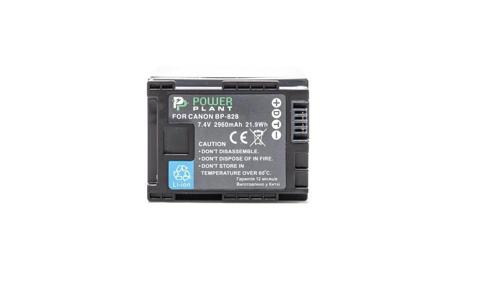 Аккумулятор Power Canon BP-828 Chip 2960mAh