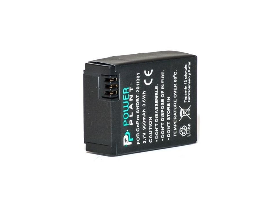 Аккумулятор Power для GoPro Hero 3 AHDBT-201 301 960mAh