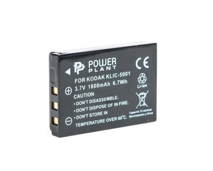 Аккумулятор Power Kodak KLIC-5001 DB-L50 1800mAh Аккумулятор Power Kodak KLIC-5001 DB-L50 1800mAh