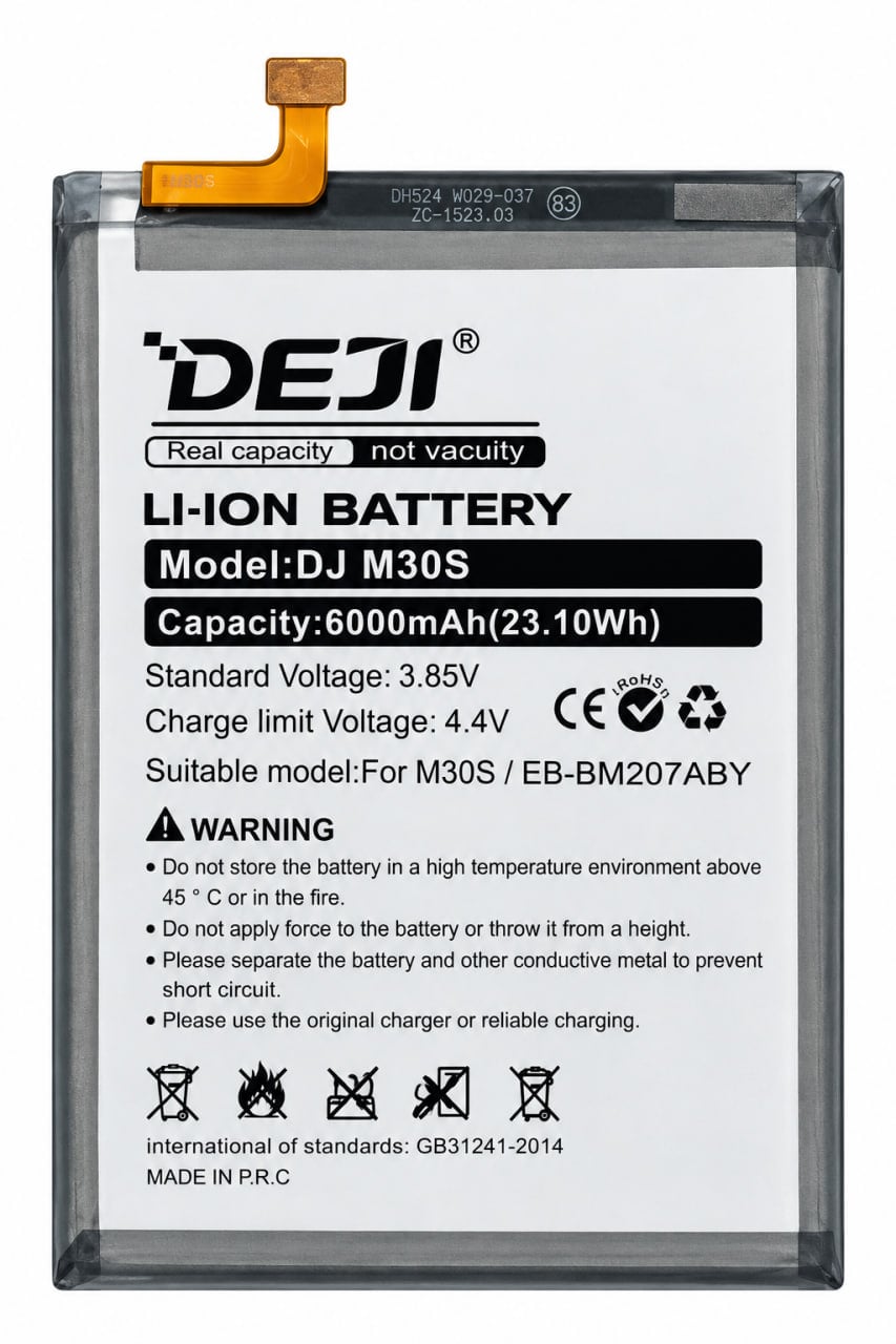 Аккумуляторная батарея Deji для Samsung M515/M51 6000 mAh (000568657)