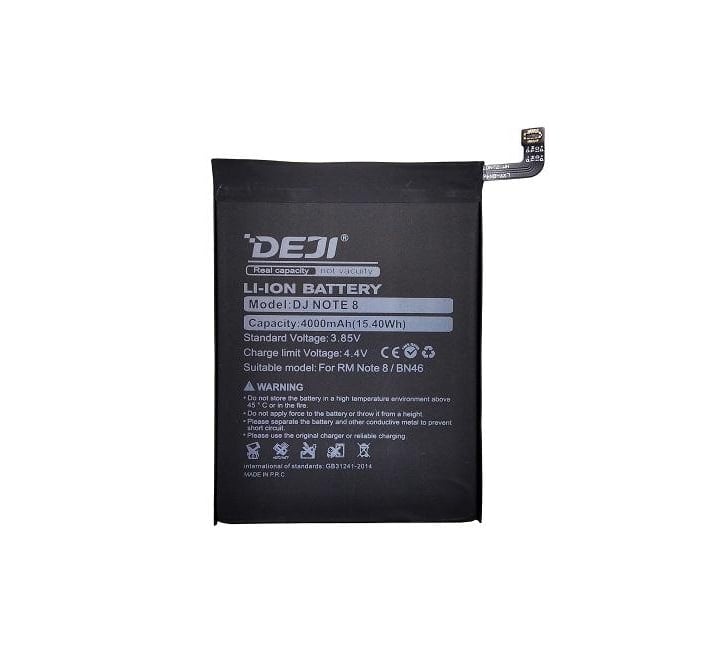 Аккумуляторная батарея Deji для Xiaomi BN5A/Redmi 10/Poco M3 Pro 5000 mAh (000568669)