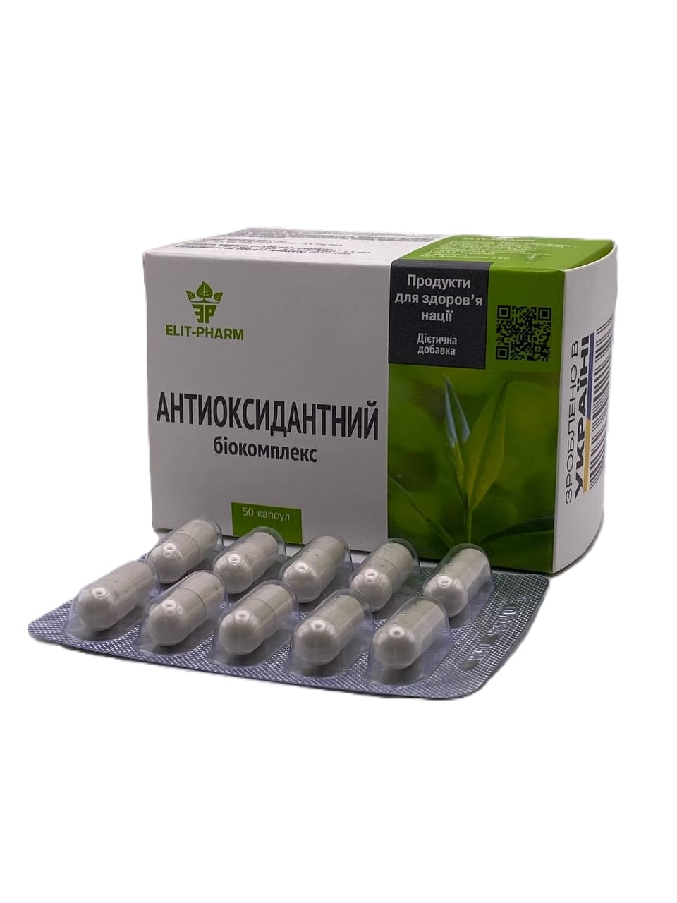 Антиоксидантний біокомплекс Еліт-фарм 50 табл. (1004686508)